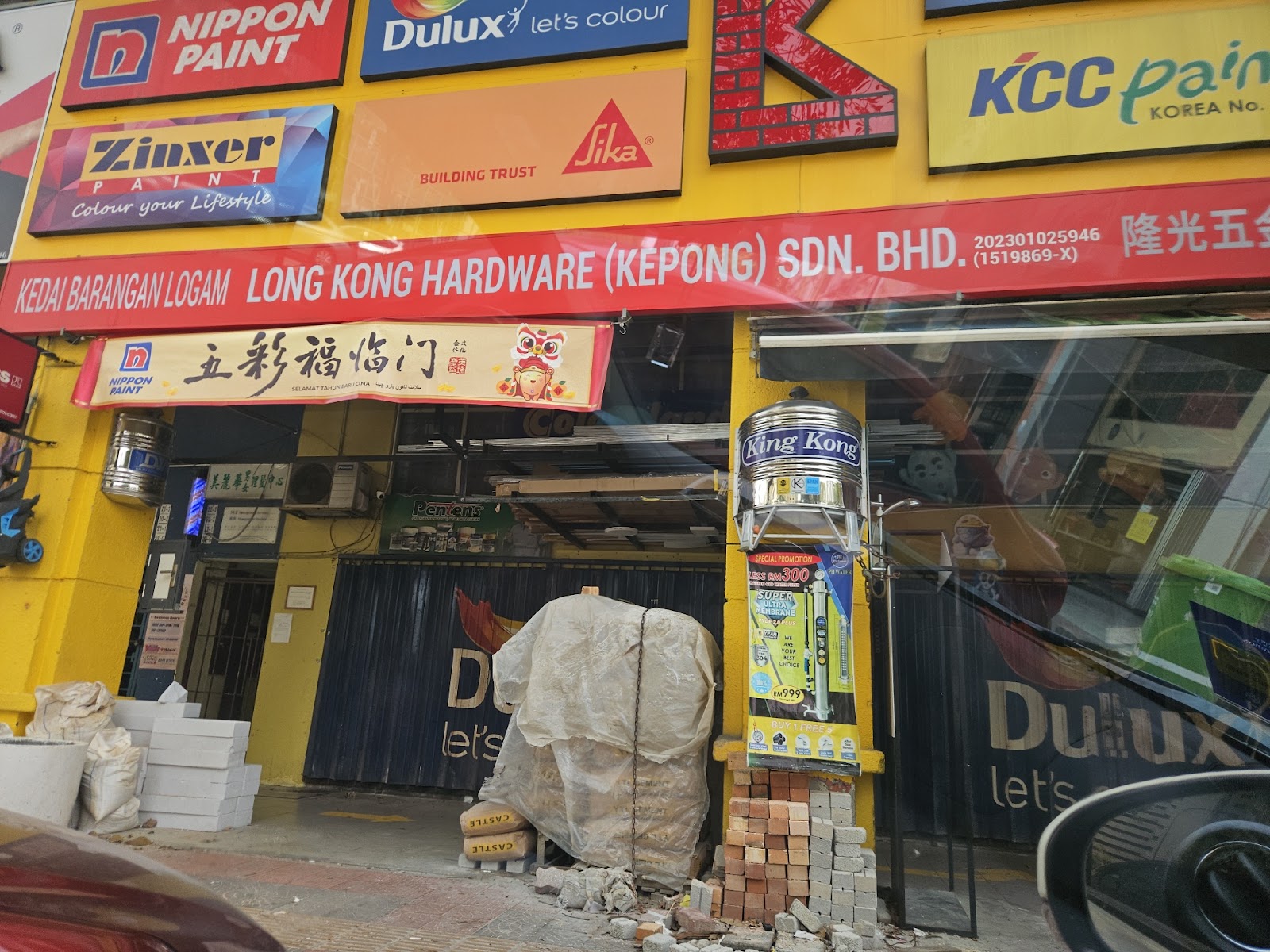 Proeast Hardware Trading 5