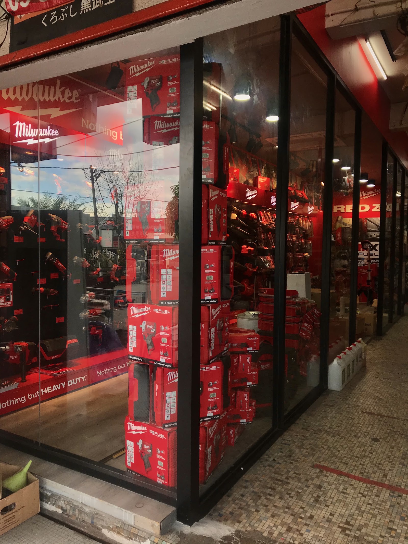 Proeast Hardware Trading 7